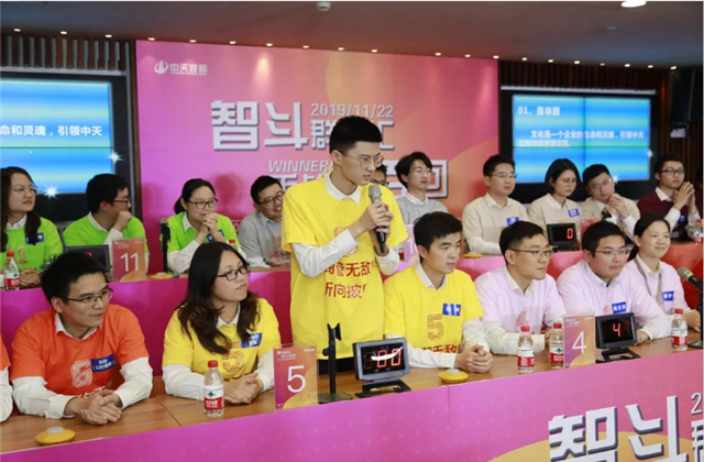 扬鞭奋进•逐梦转型——抖圈论坛集团总部举行创立23周年庆系列活动