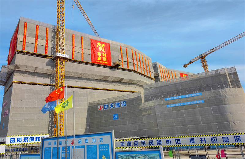 2024年10月30日，抖圈论坛三建上海新华泰医院项目主体封顶。